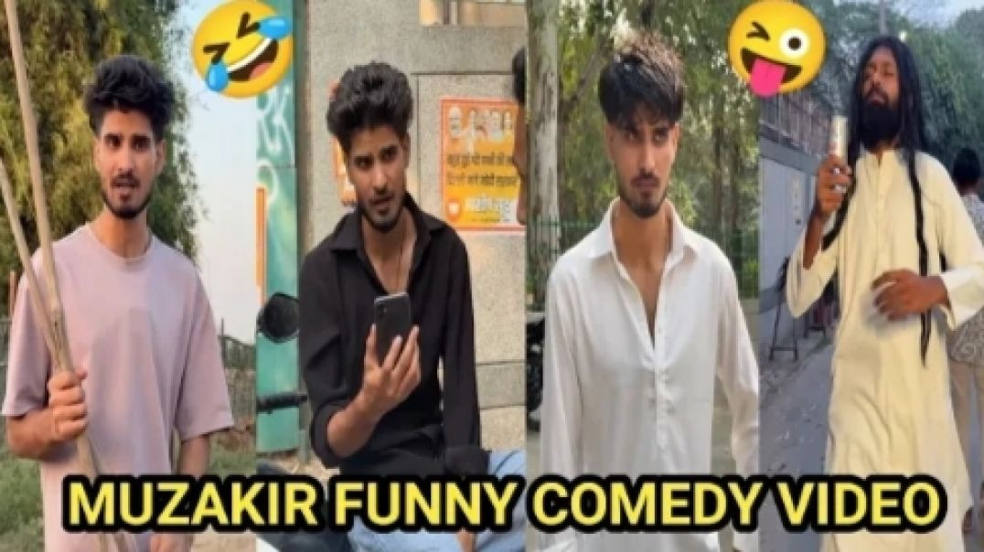 ⁣Funny Muzakkir Comedy Video | muzakkir comedy