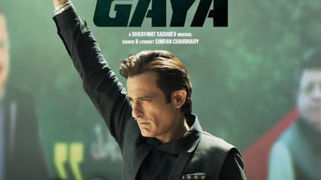 ⁣Lutt Le Gaya Song Lyrics – Dhurandhar (Simran Chaudhary)