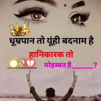 108112784964942670580