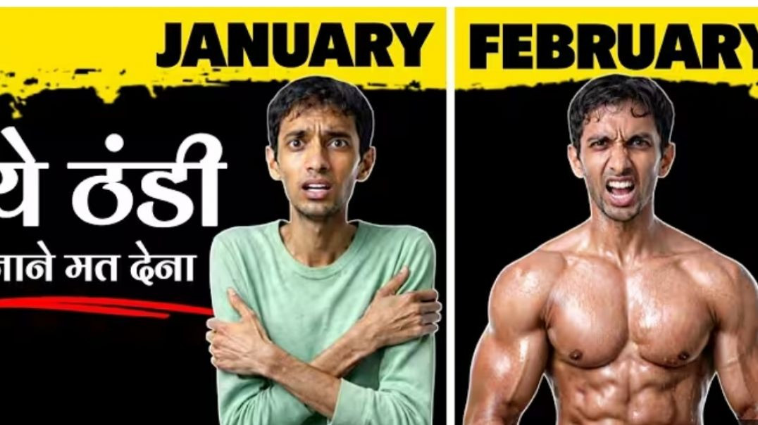 Winter Fitness Tips 💪😀💪💪