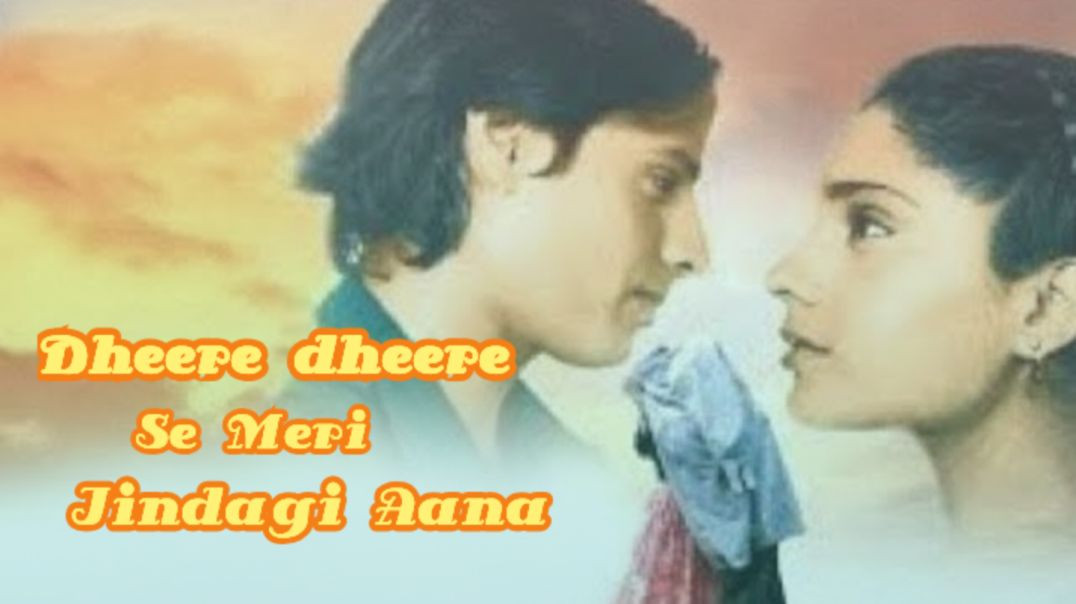 ⁣dheere dheere Se Meri zindagi aana full song / Aashiqui movie song