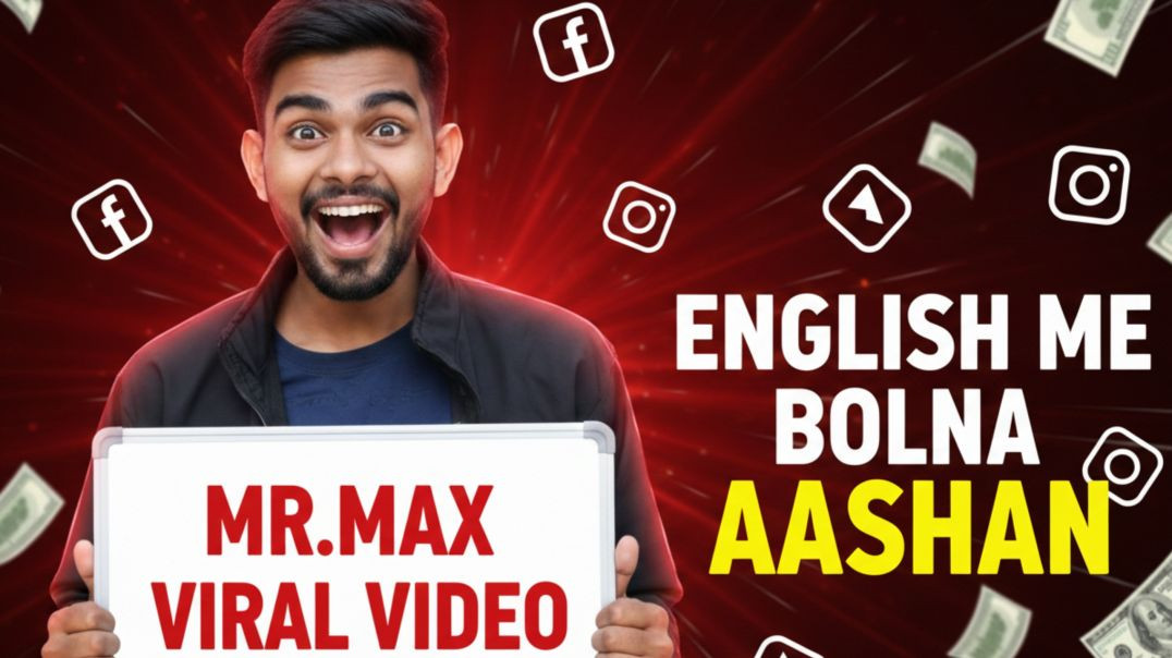 ⁣Morning मे English मे बात  ll Full Video Part - 03 Atoplay