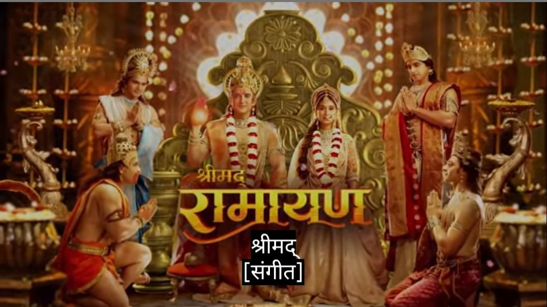 अयोध्या_के_महाराजा_दशरथ_ने_श्रवण_कुमार_की_क्यों_हत्या____Shreemad_Ramayan___Episode___Part_03_to_4(3