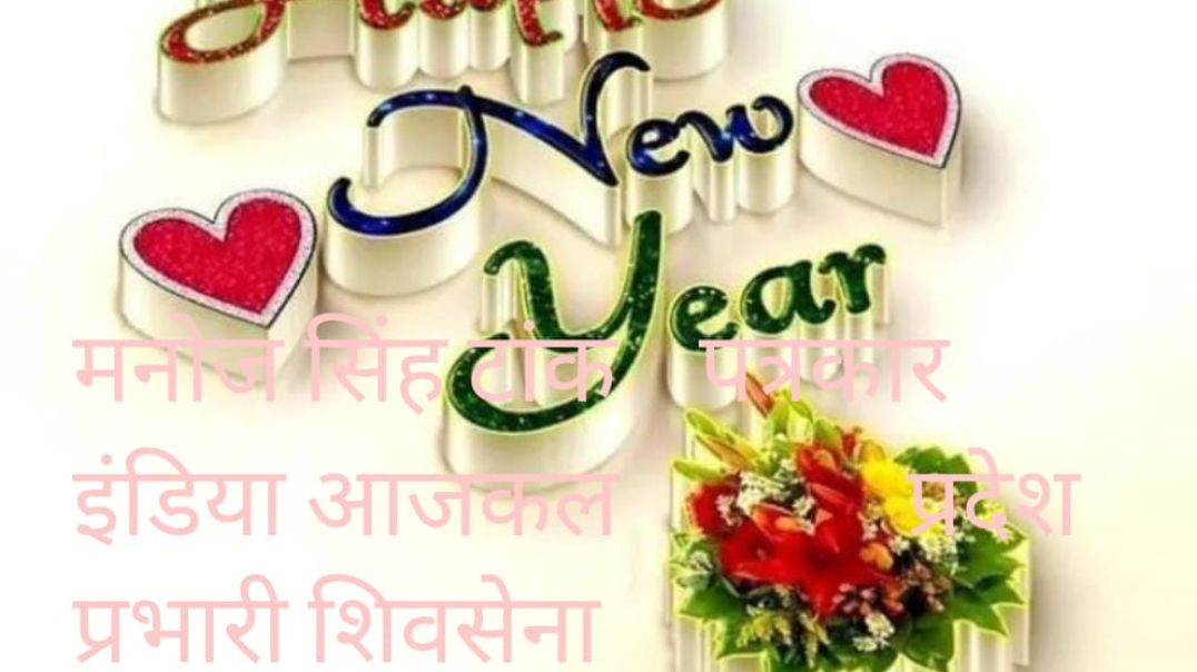 ⁣सुनसान रेगिस्तान में मंगल