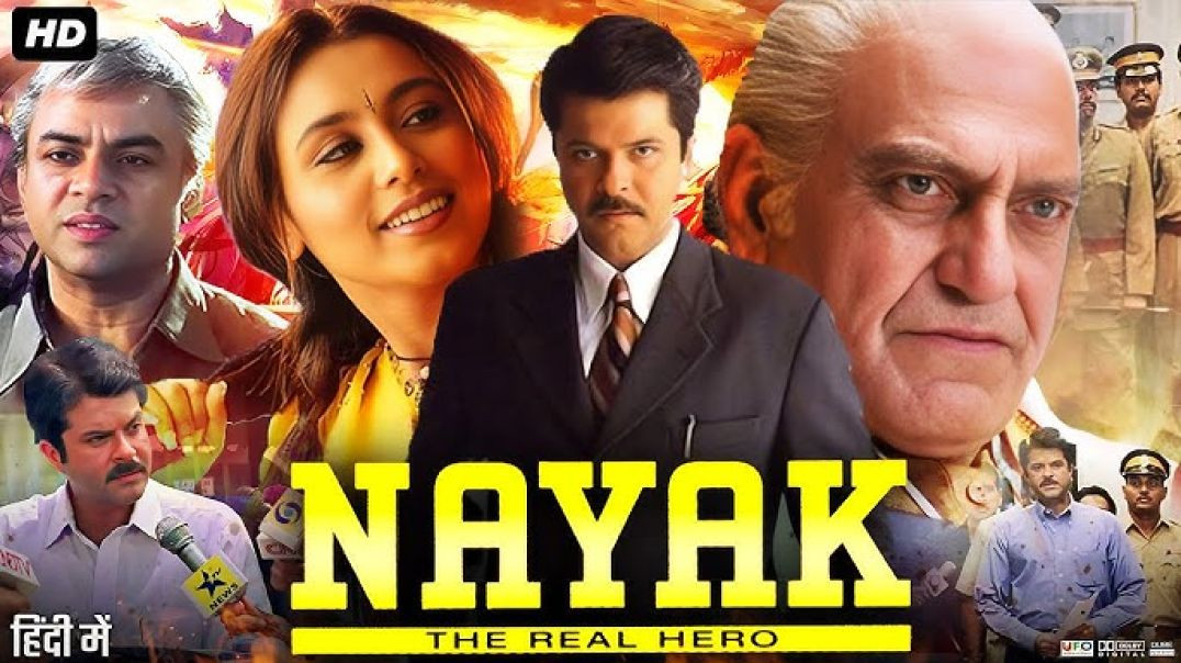 ⁣CM हो तो ऐसा क्या धड़ाधड़ फ़ैसला करता है, Nayak movie, Lokendra singhania