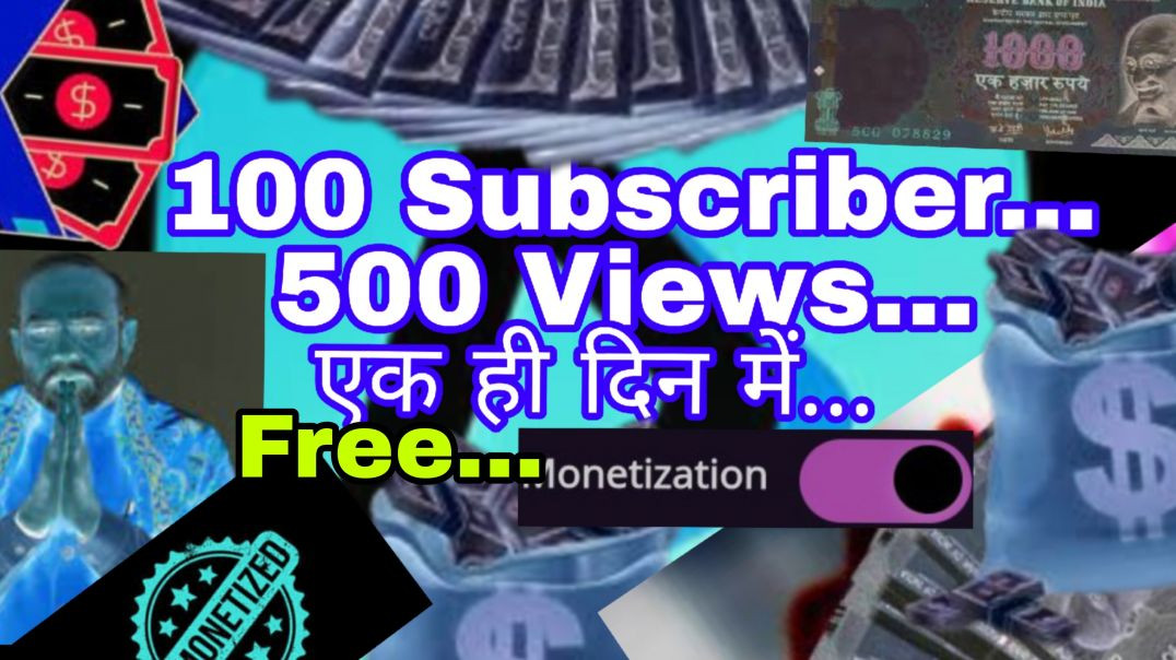 ⁣Subscriber kese badhaye