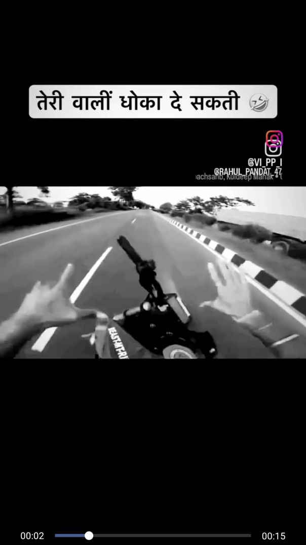 Mom Said Slow Down, I Said Watch This 😂”