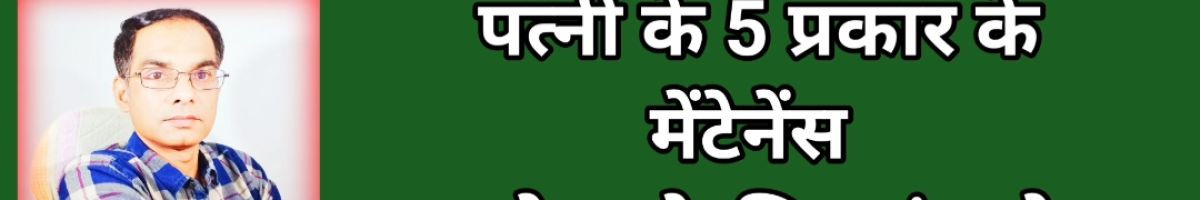GirgitTVIndia