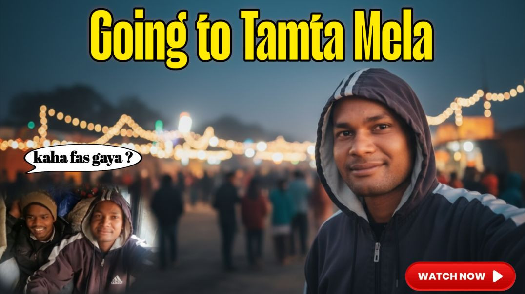 ⁣दरिमा से तमता मेला जशपुर का यात्रा // Going to Tamta Mela Jashpur // 🚙🚶⛰️ #rockyvlog08 #mela #tamta
