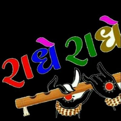 116358516206381284472