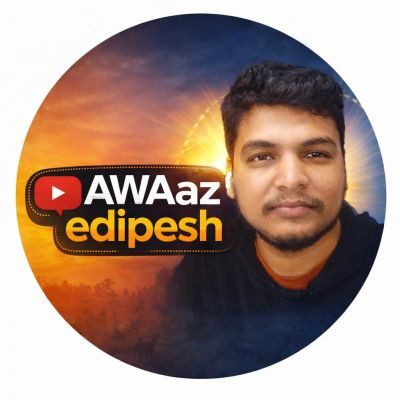 Awaaz-e-Dipesh