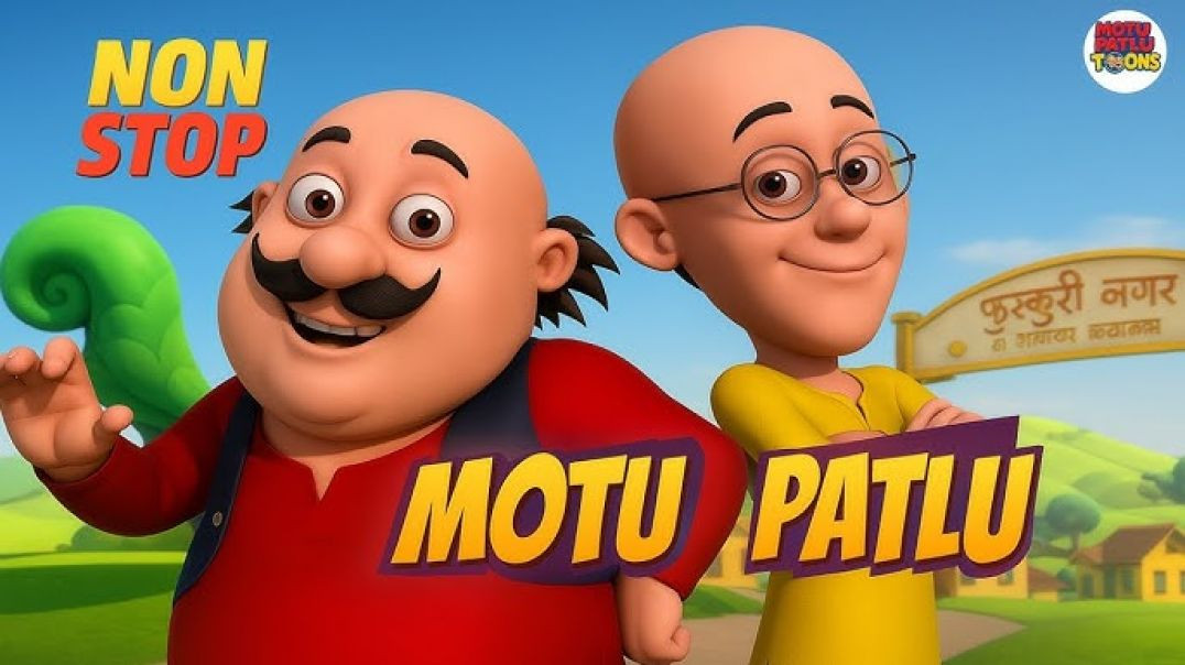 ⁣John को Trap करने के लिए Motu Patlu ने ली Dr Jhatka की Help । मोटू पतलू। Motu Patlu।