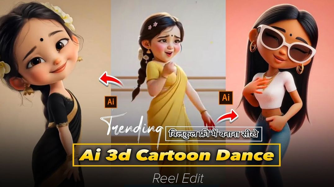 ⁣Trending 3d Ai Cartoon Baby Dance Video Kaise Banaye | Viral Ai Girl Dance Video Editing 100℅ Free