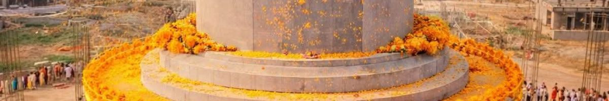 कपिलदेव 