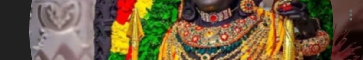 shreeram@*+ shreeram@*+