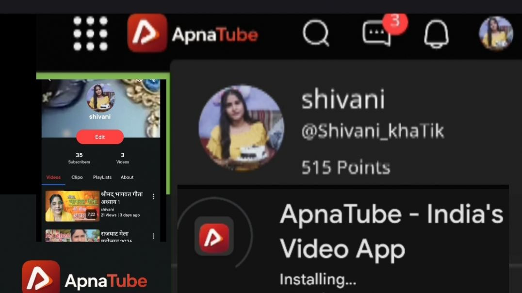 ⁣Apna tube aap used