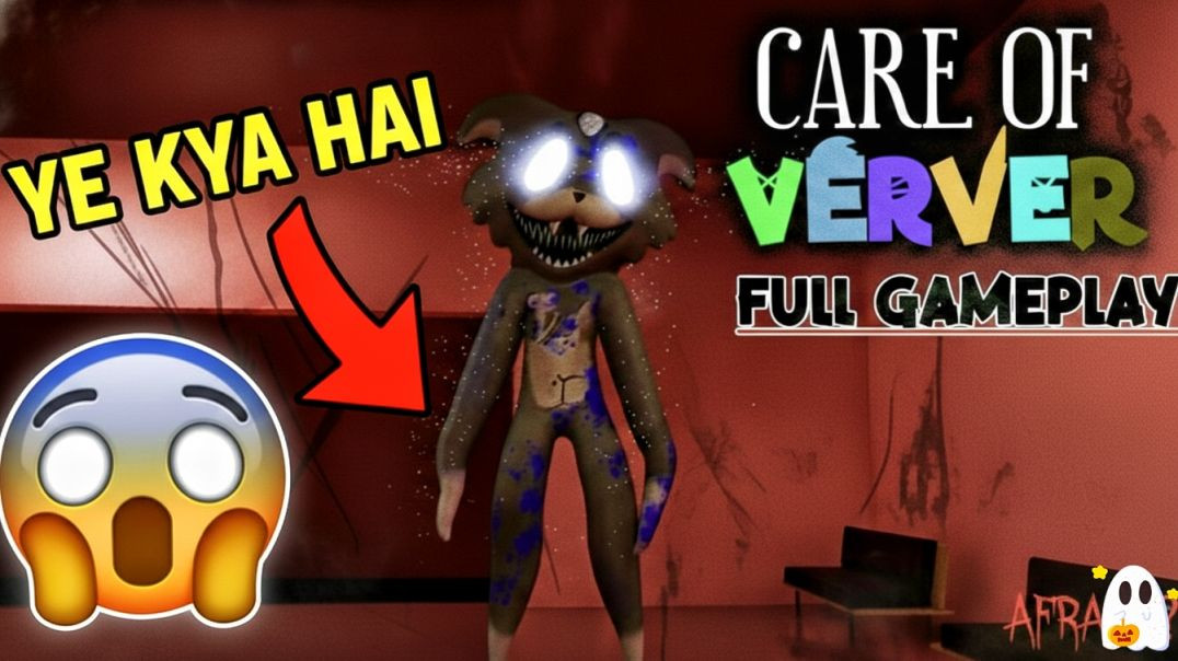 ⁣DAYCARE MEIN BHOOT? 👻 Care of Verver : 1 | Full Gameplay (Hindi) | Scary Secret Room Found! | Afraid