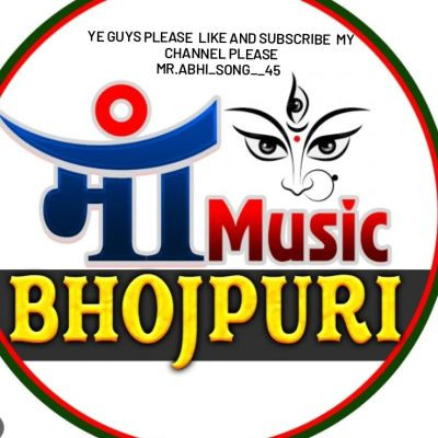 Mr.abhi_songs_45 Mr.abhi_songs_45