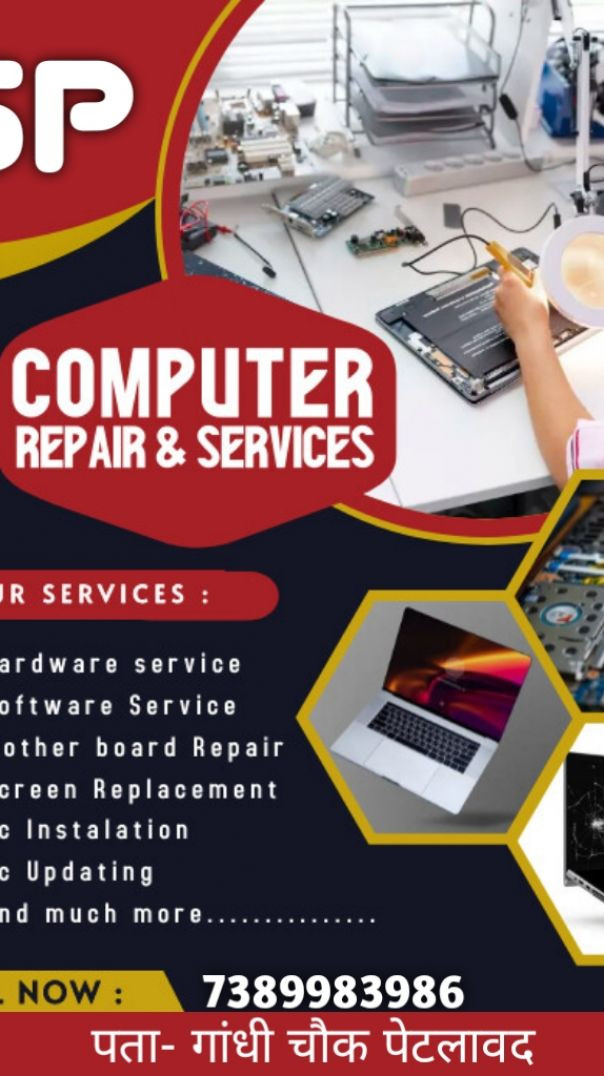 HP i3 10th 8gb Ram 1tb HDD |SP Computer