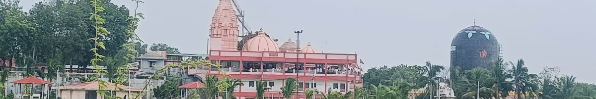 Thakor 