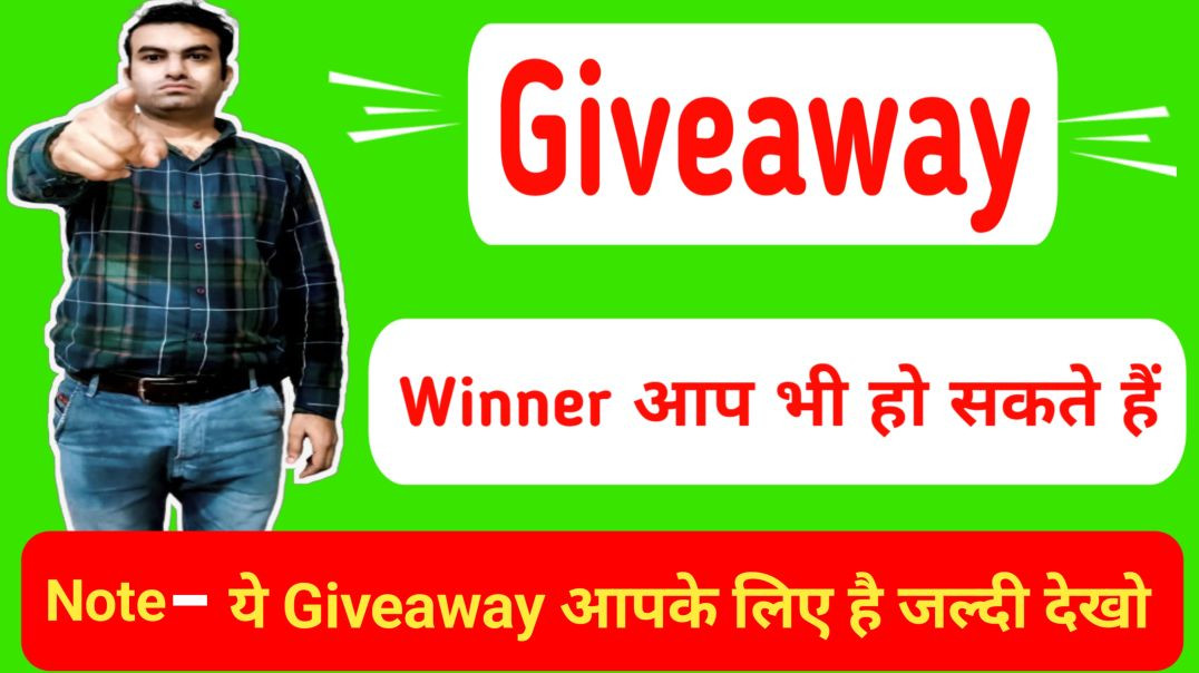 ⁣Giveaway Winner Aap Bhi Ho Sakte Ho