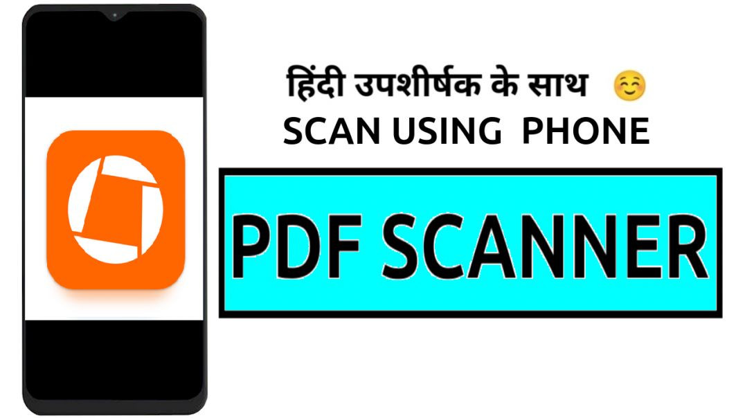 ⁣സ്കാൻ  | Scan Smarter With Genius Scan Android !