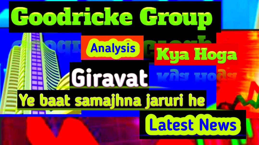 ⁣Goodricke Group Share Price