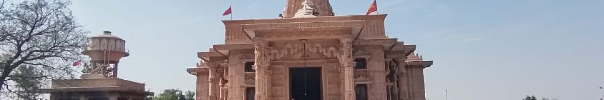 washudevBohra