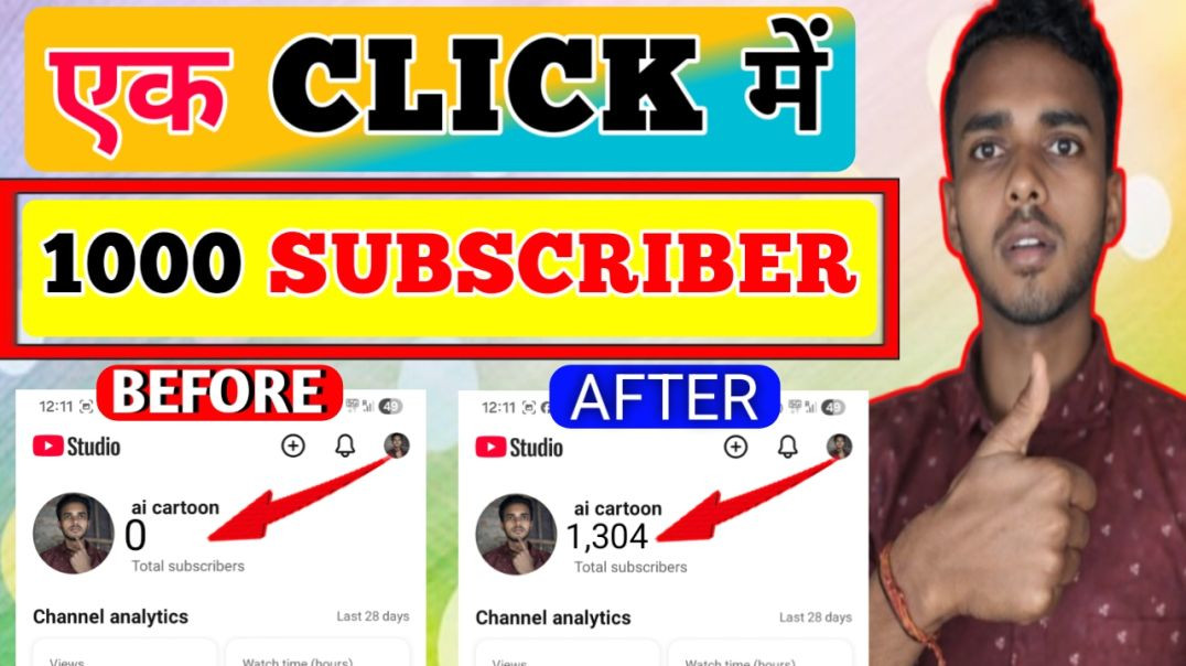 ⁣Youtube subscribers grow karo