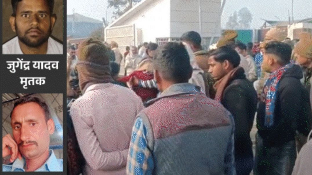 ⁣Badayun ki ujhani Bharat mein company mein dardnak teen yuvak ka hadsa