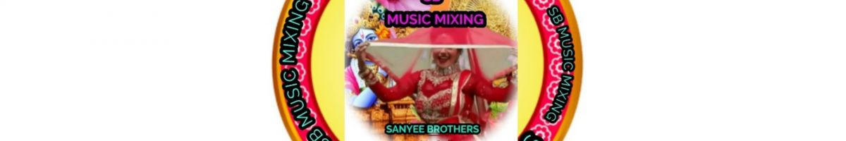 Sanyee Brothers