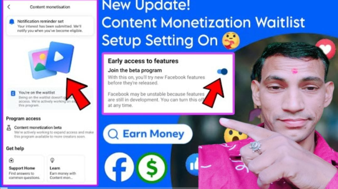 ⁣Facebook Monetize Kaise Kare 😍 Content Monetization Waitlist 🤑 Content Monetization Waiting List