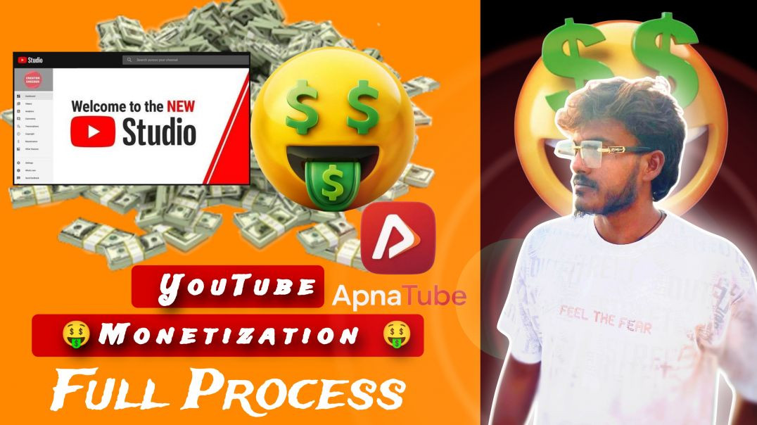 ⁣How To Monetize YouTube Channel | यूट्यूब चैनल से पैसे कैसे कमाएं | Full Process In Hindi | #tech