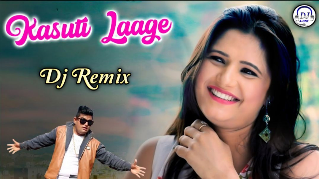⁣Kasuti Lage { Raju Punjabi } New Haryanvi Viral Song