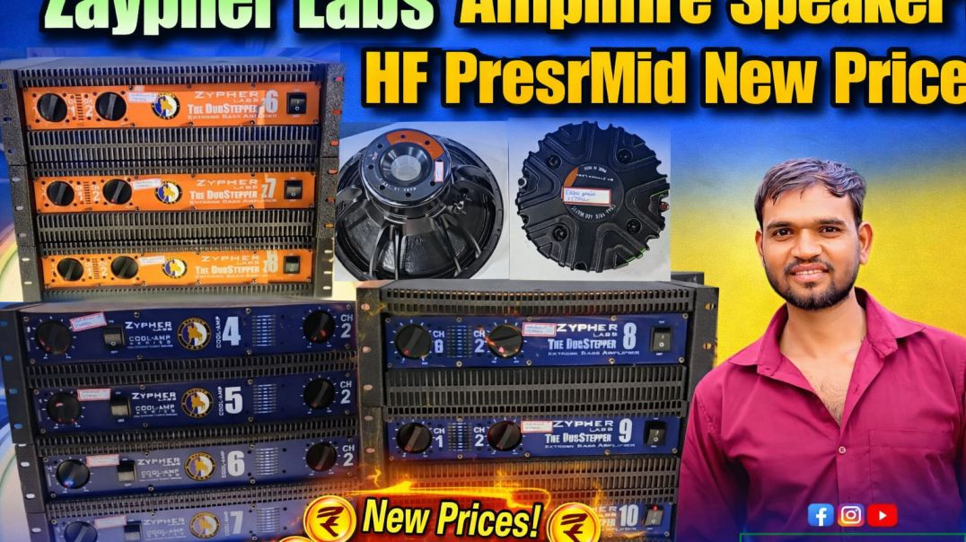 ⁣Zaypher Labs के All Amplifire Speaker Hf PresrMid सभी ka Price Details