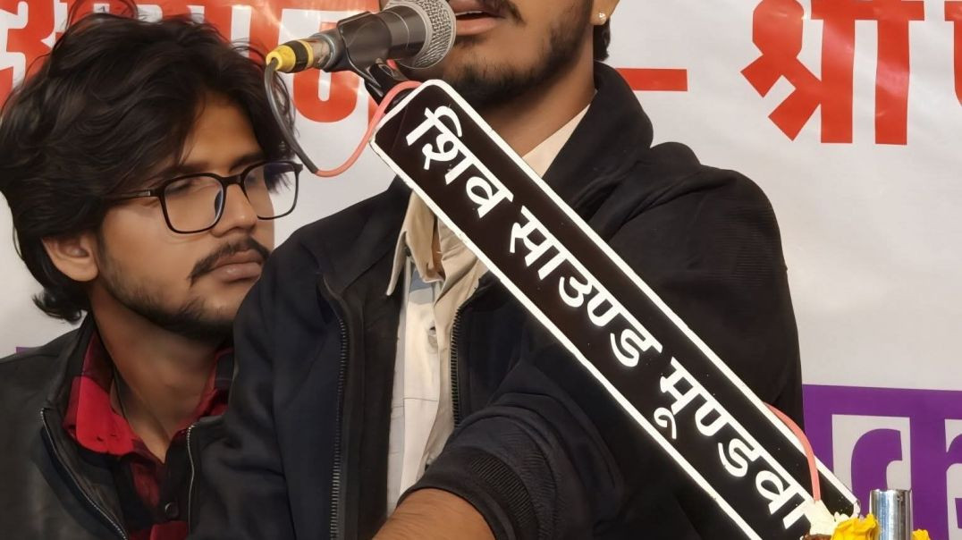 video_20260129_133214_edit