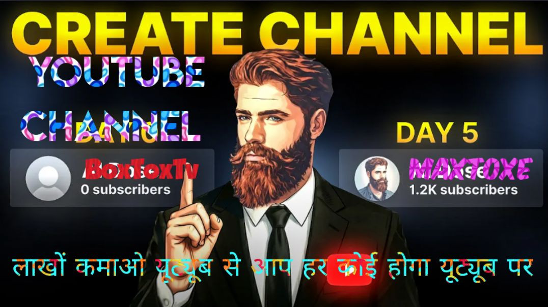 ⁣YouTube channel Grow|Free Subscribe|channel Monetization...