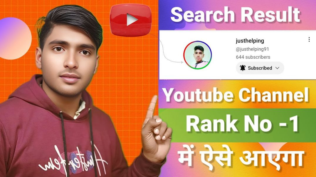 ⁣Channel Search Me Kaise Laye _  Channel Ko Search Me Kaise Laye _ how to rank channel on top