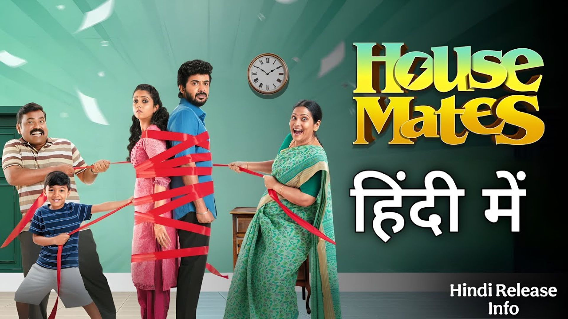 ⁣House Mates Hindi Dual Audio New South Movie HD 2025