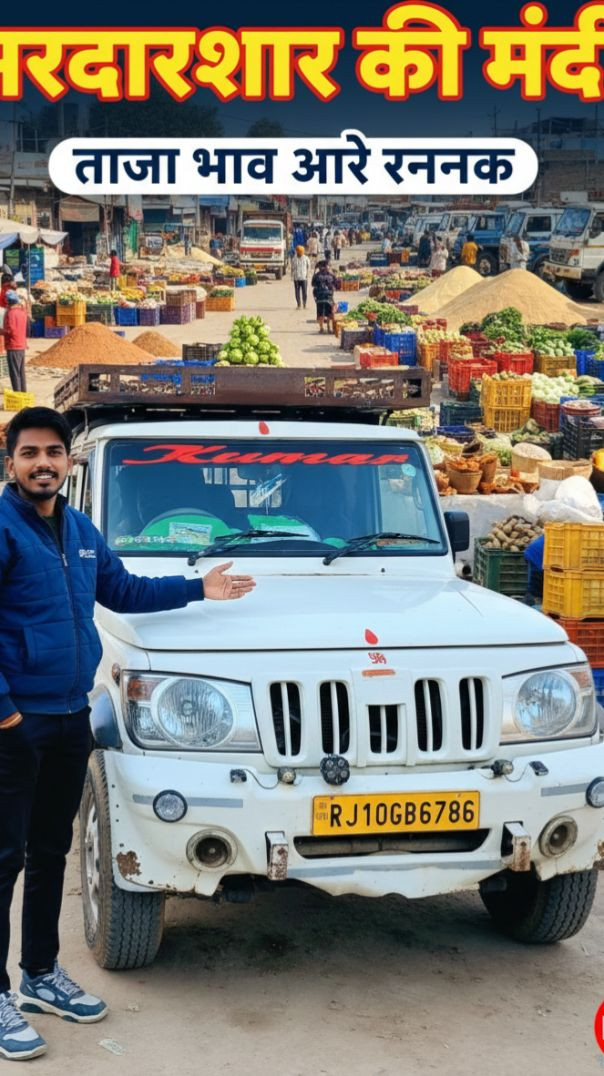 किसान का जीवन भर कमाई।।