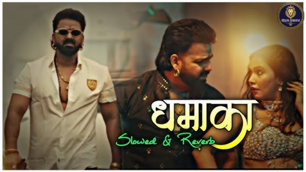 ⁣#gana​​ [DHAMAKA] #pawan Singh ka Hit's Bhojpuri Lo-Fi gana by :- raja sahani
