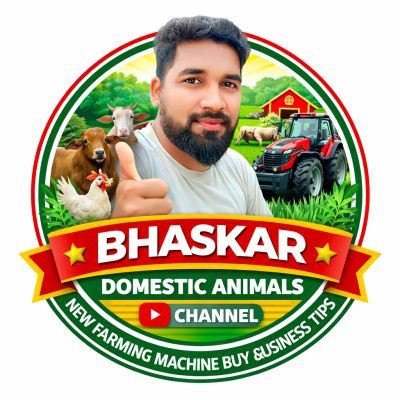 Bhaskardomesticanimalsfarming