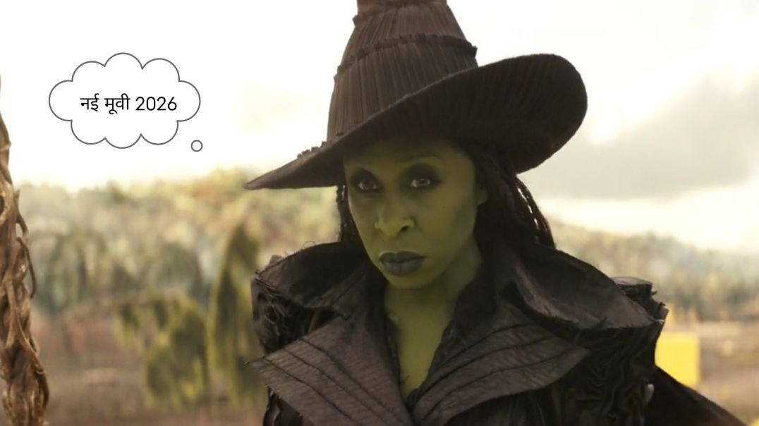 रोमांचक हॉलीवुड मूवी पार्ट 2