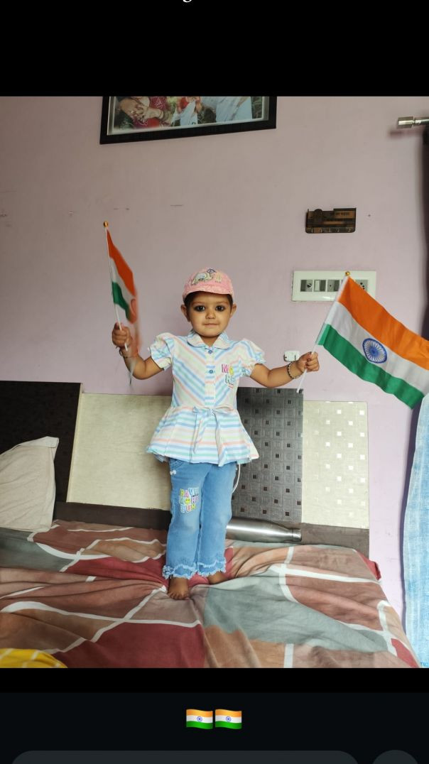 VID_20260117_121259_480