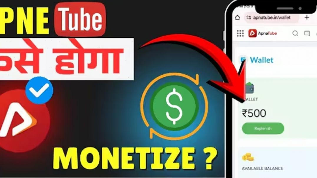 ⁣Apna Tube Monetization Kaise Kare _ Channel Ko Earn Karne Ka Full Process(720P_HD)