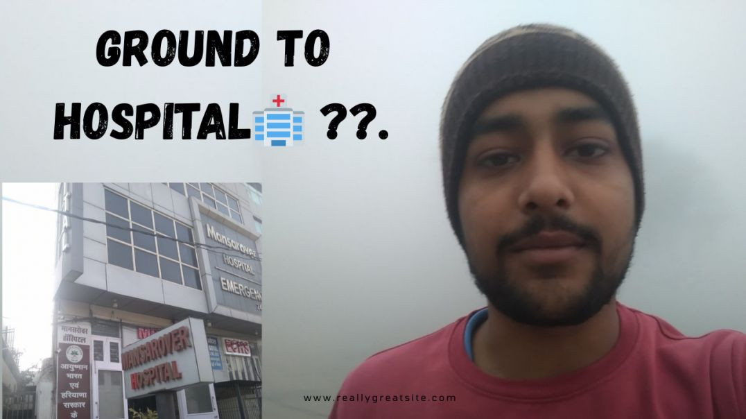 ⁣Subah Ground Se Hospital Tak | Dadi Hospital Se Discharge | Daily Vlog 2