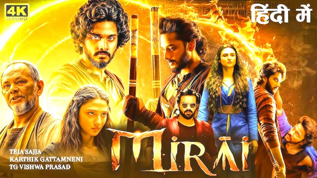 ⁣Mirai ek Super Hero full Hindi movie | full South movie