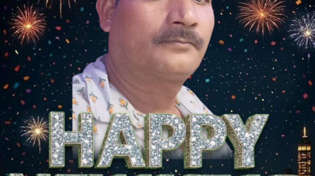 ⁣HAPPY New YEAR -2026