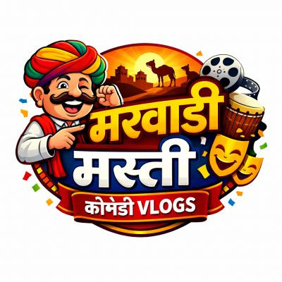 मारवाड़ी vlog