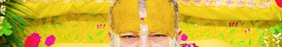 Vrindavan_Vaas1